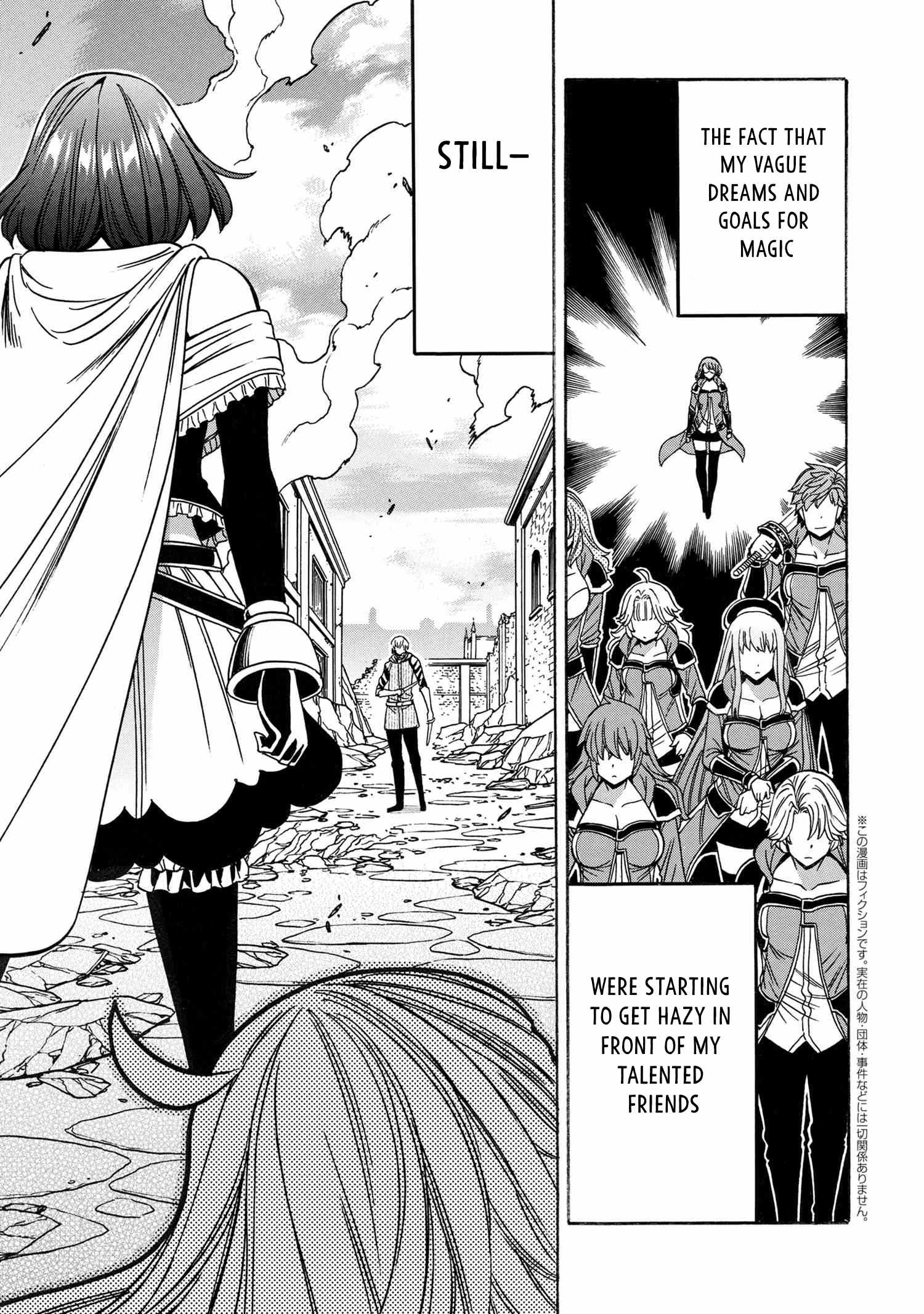 Kenja no Mago Chapter 79 18